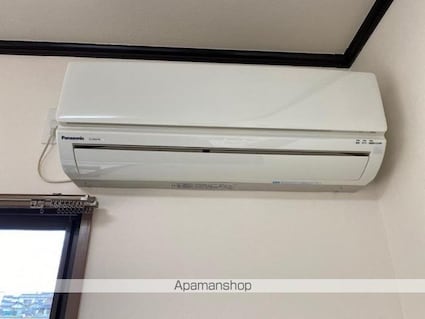 グレースハタオカ[2LDK/53.56m2]のその他設備