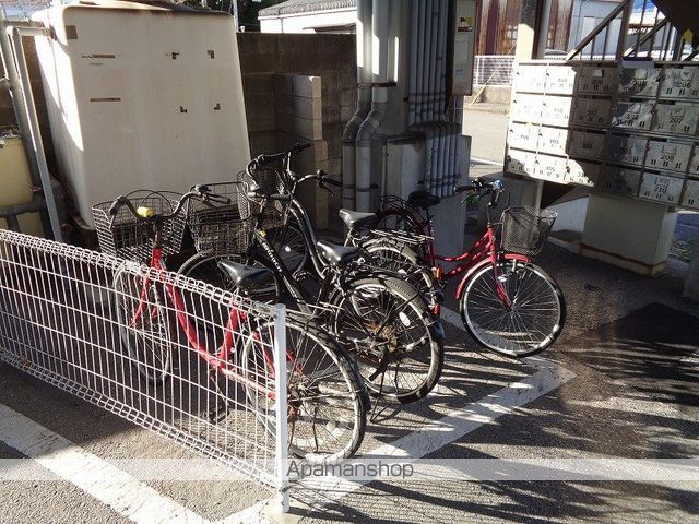 SINAJYURIME・ARKのその他写真