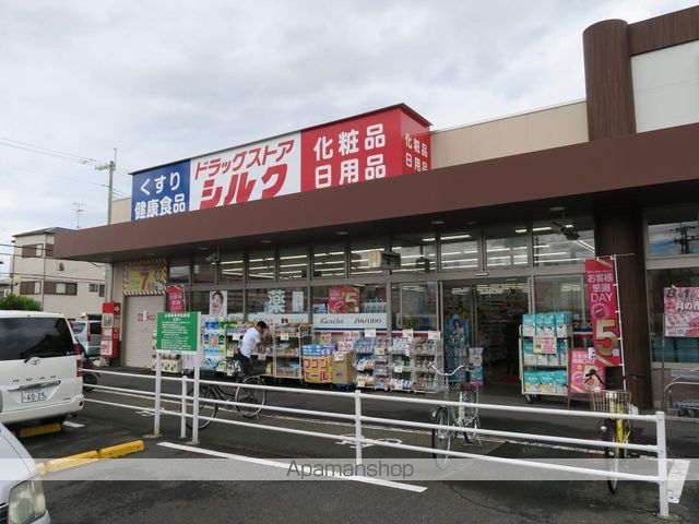 メゾフォルテVの周辺写真
