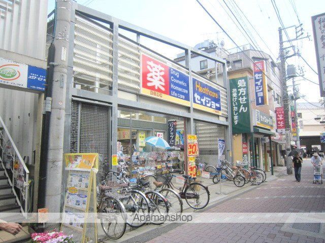 小田急線 千歳船橋駅 徒歩8分 2階建 築16年の周辺写真