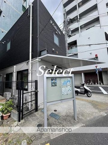 リブステージ横浜の周辺写真