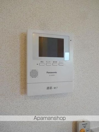 長野県駒ヶ根市赤穂[2LDK/57.63m2]のその他設備