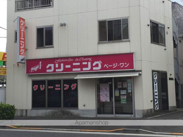 ライフピア松ノ木A棟の周辺写真
