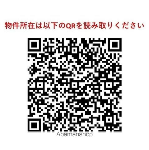 BLUROCK東品川の外観写真
