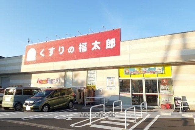 ヴィア ラッテアの周辺写真