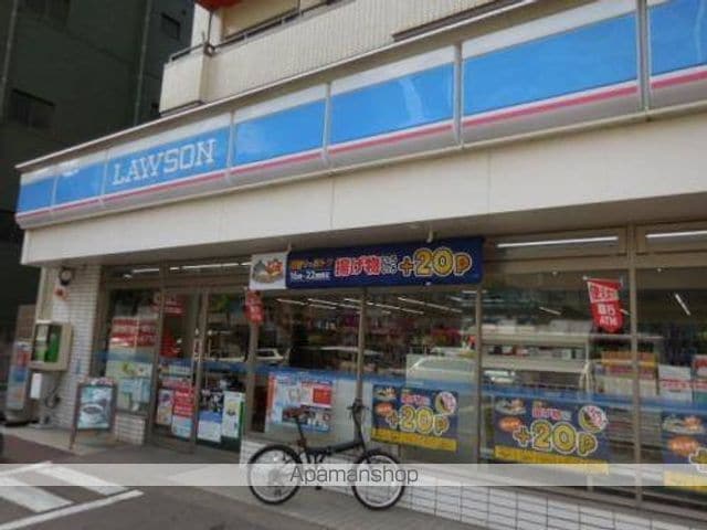HF北四番丁レジデンスの周辺写真