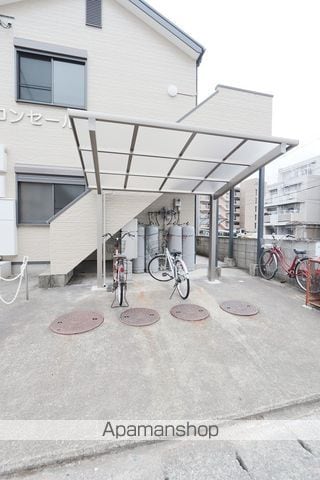 コンセール山城のその他写真
