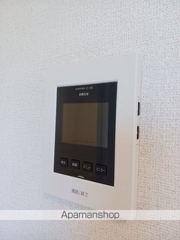 サンライズヒルズIIの内装写真