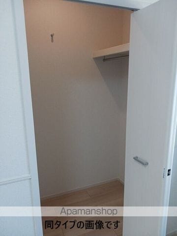 サニーコート IIの内装写真