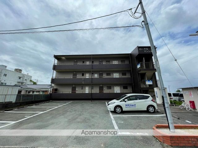 ローヤルマンションの外観写真