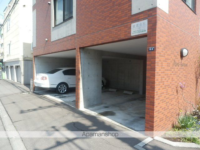 PAPA GARDENのその他写真