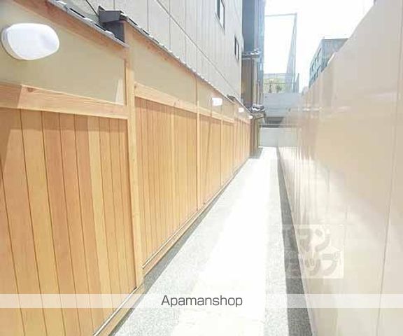 雅綾小路のその他写真