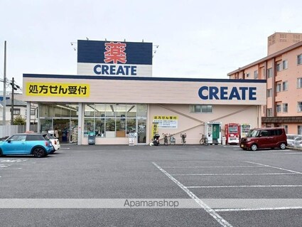 丸神ビル[1R/29.75m2]の周辺8