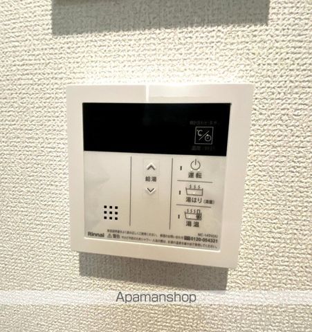 SERENITE谷町四丁目ARIEの内装写真