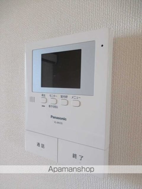レゴリス[2LDK/54.48m2]のセキュリティ