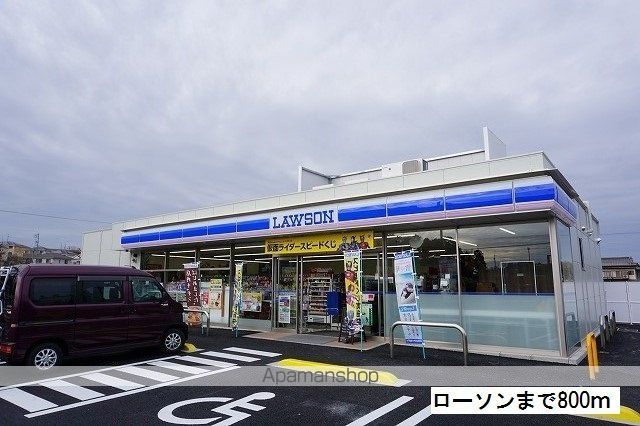 ネクサスクエア ワンの周辺写真