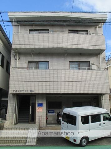 パディイン皿山の外観写真