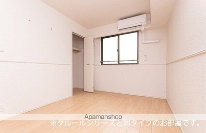 千葉県市原市姉崎[1LDK/50.96m2]のその他内装2