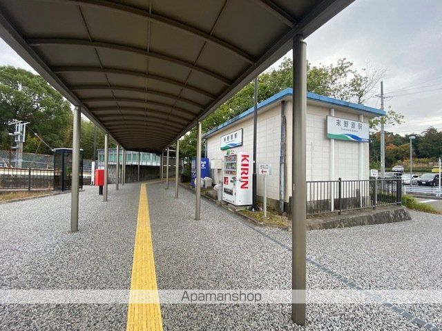 マサケンハイツの周辺写真