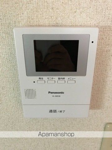 プレシアス赤城IIの内装写真