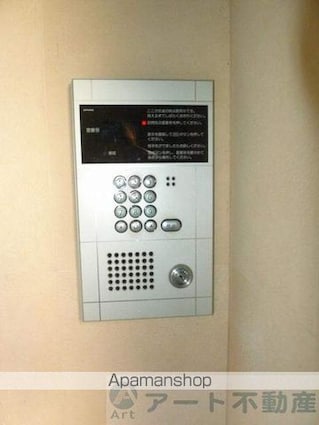 ロイヤルオートヤビル[1LDK/42.78m2]の共用部2