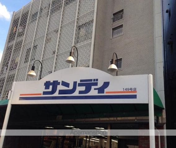 レオパレス向日葵の周辺写真