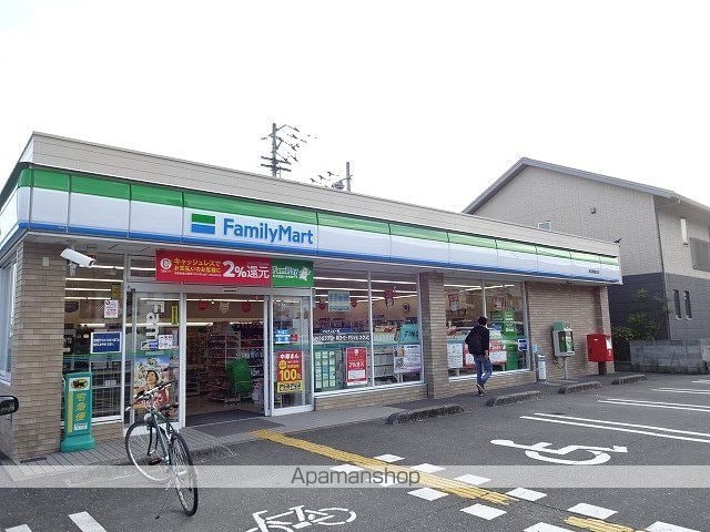 ボナールの周辺写真