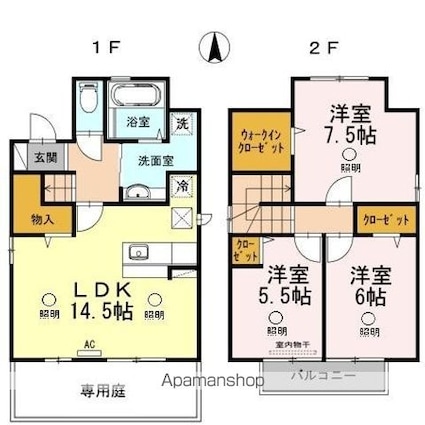 パティオ・カーサ　Ｂ棟[3LDK/84.44m2]の間取図