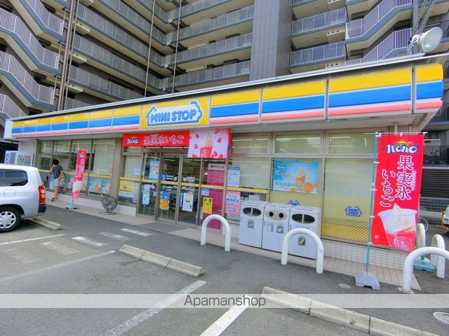 ハートフルマンションの周辺写真
