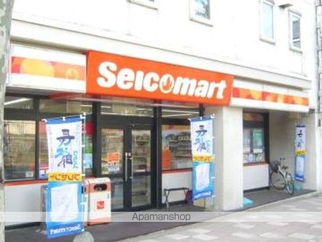 レオパレスたんぽぽの周辺写真
