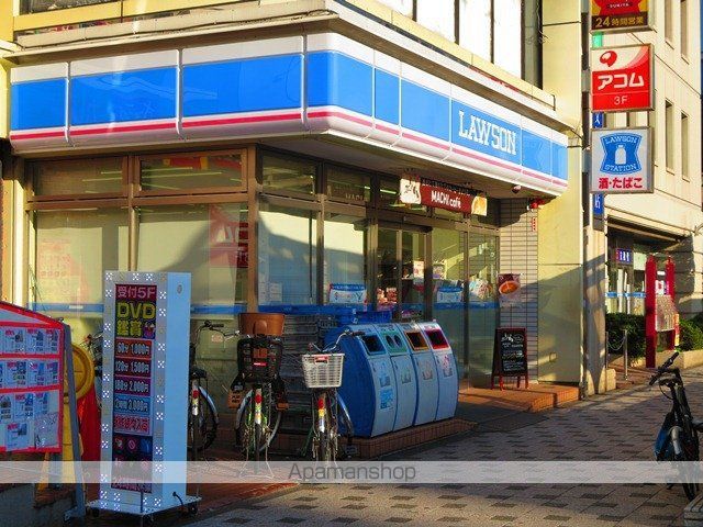 エルズコアの周辺写真
