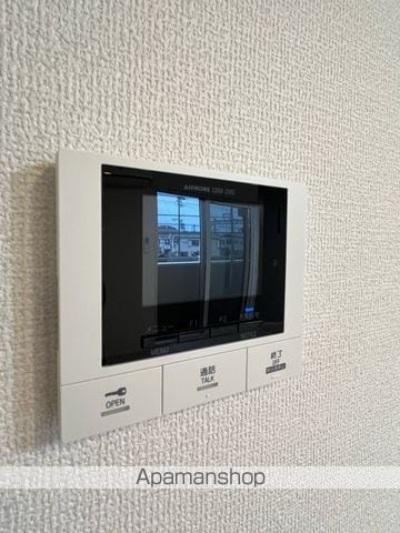 サニーグリーンの内装写真