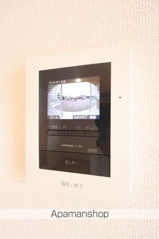 アルカンシェルの内装写真