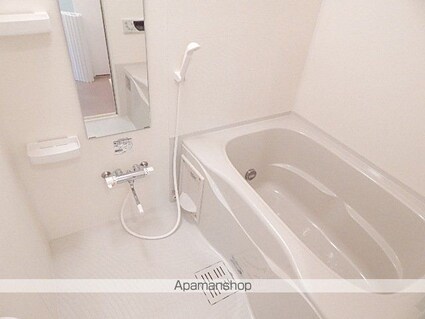 グランコート[1SLDK/43.66m2]のバス