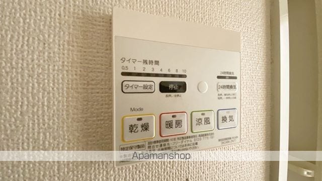 サニーヴィラの内装写真