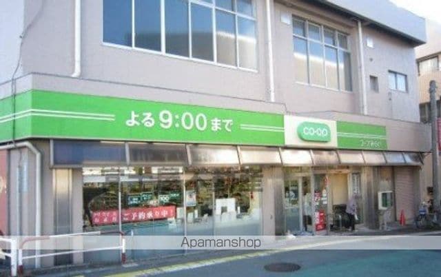 GRAND BLEU MAISONの周辺写真