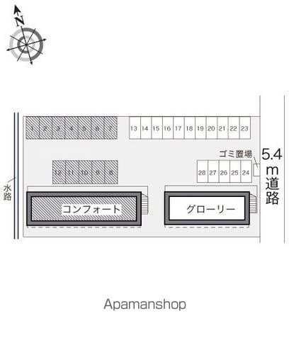 レオパレスコンフォートのその他写真