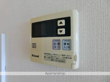 プライムアーバン武蔵小金井Ⅱ[1DK/37.03m2]の内装4