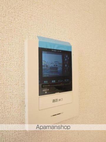 ハイソラーレ IIIの内装写真