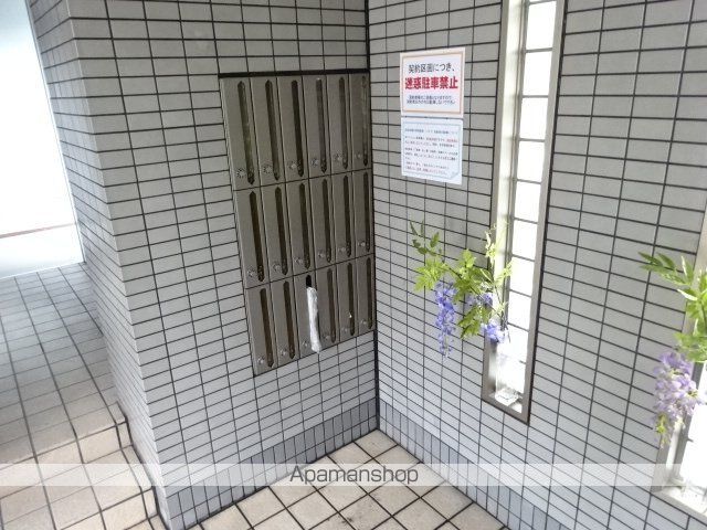 ブライティミルのその他写真