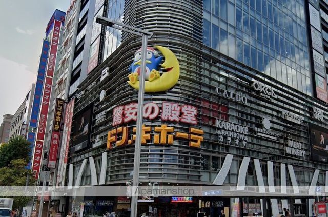 プレサンスSAKAEフロントの周辺写真