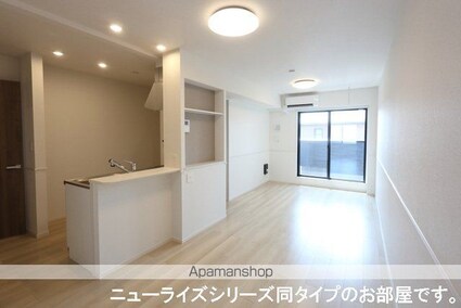 アロアロ　アミウ[2LDK/59.58m2]のリビング・居間2