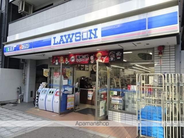 グランドメゾン新梅田タワーの周辺写真