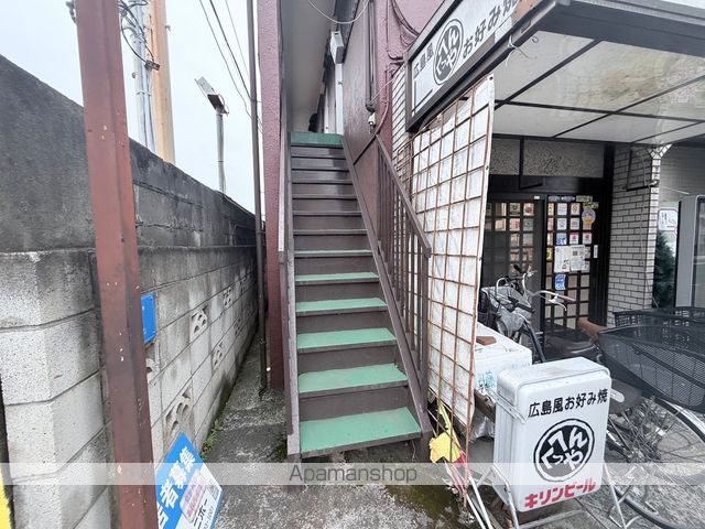 恒栄コーポの外観写真