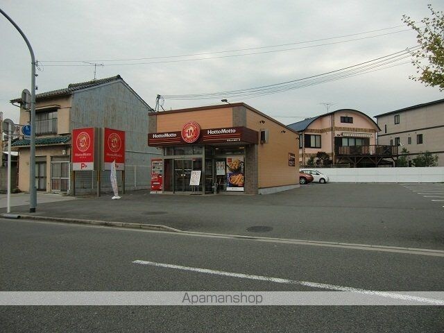和歌山県和歌山市鷹匠町１丁目[1R/30.03m2]の周辺8