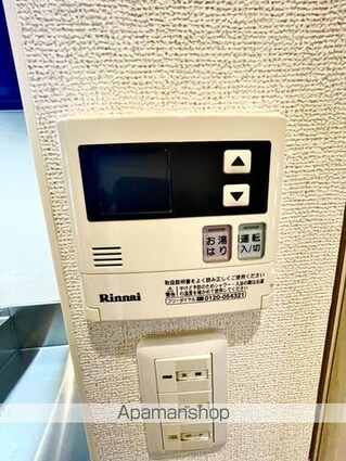 コンフォルトくろだ[1K/31.65m2]の内装4