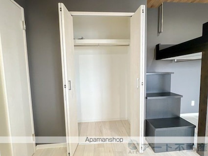 アルト生石[1R/25.03m2]の収納