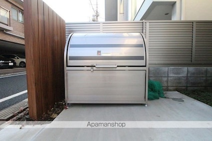 グリーンガーデン[1SLDK/45.95m2]の内装1