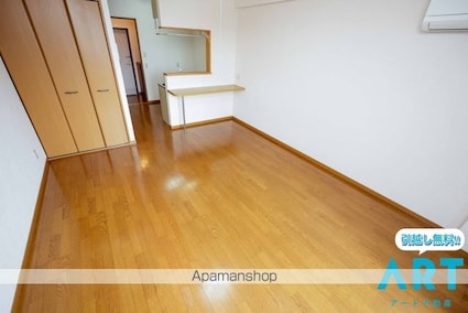 オーパスワン[1R/31m2]の内装3