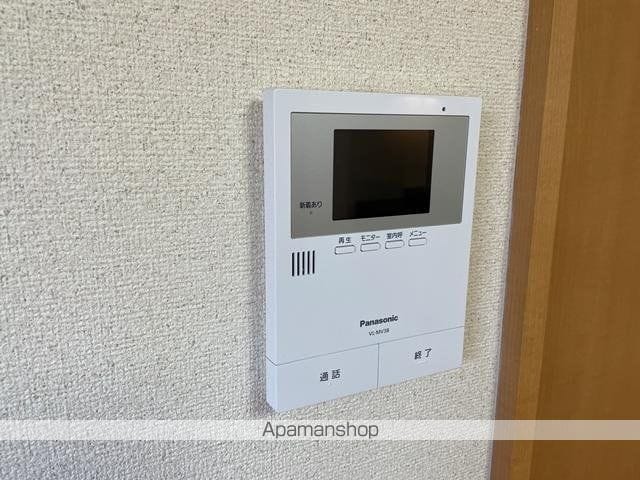 シーマリンの内装写真